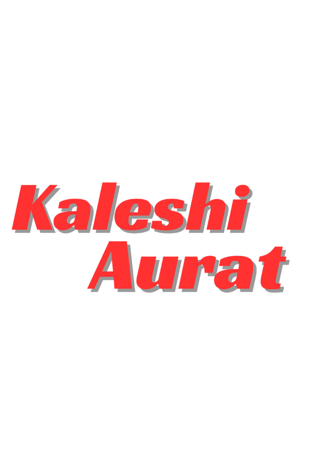 kaleshi aurat